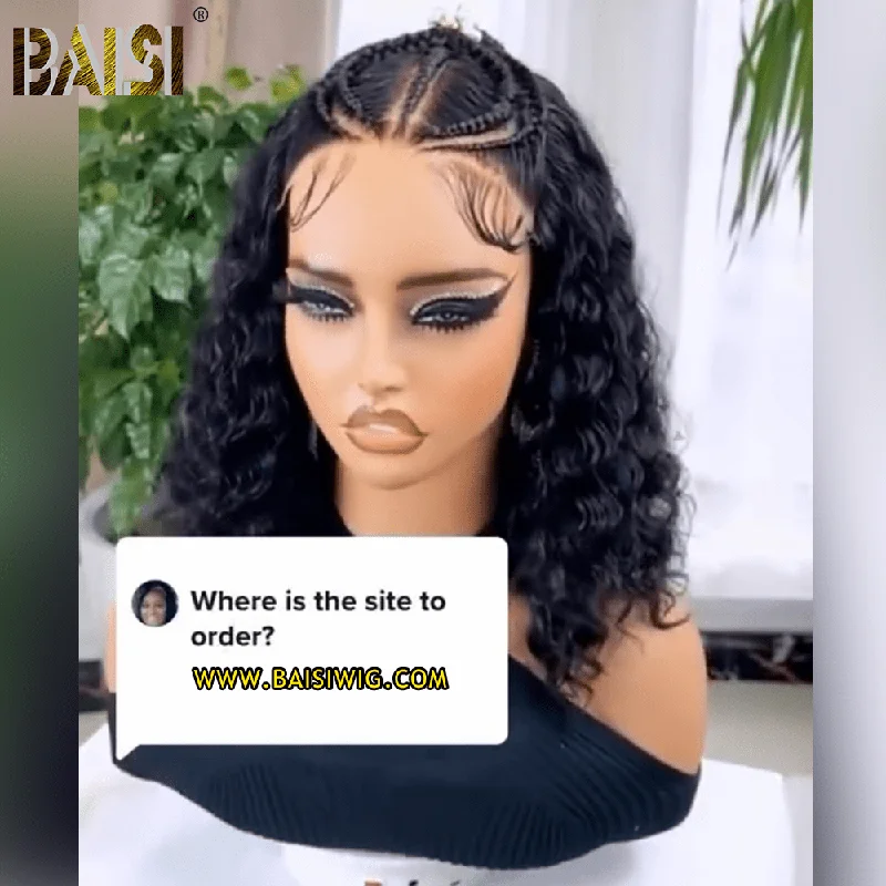 Lace wig in a chocolate - brown color for a rich and warm appearanceBAISI 14 inch Cute Deep Wave With Braid Lace Wig