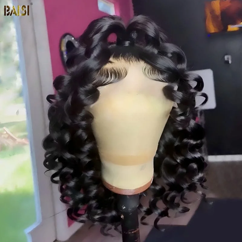 Lace wig in a chocolate - brown color for a rich and warm appearanceBAISI Cute Curl Lace Wig